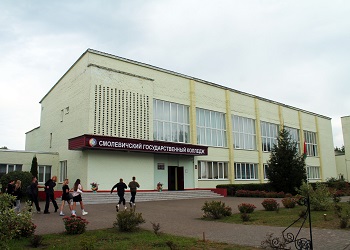 Логойский лесхоз приглашает на обучение