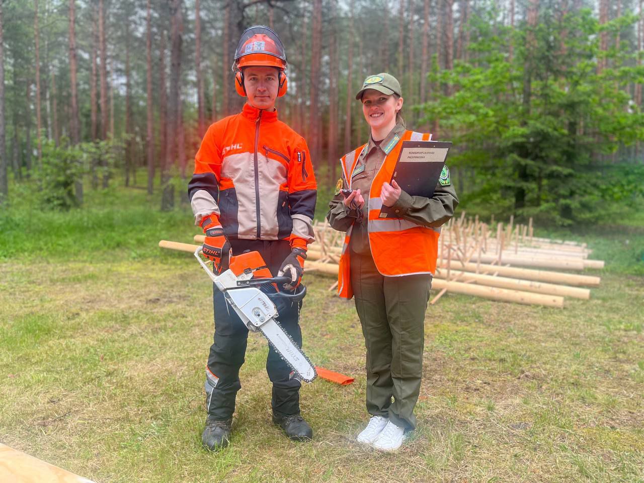 photo 2025 06 13 16 34 45