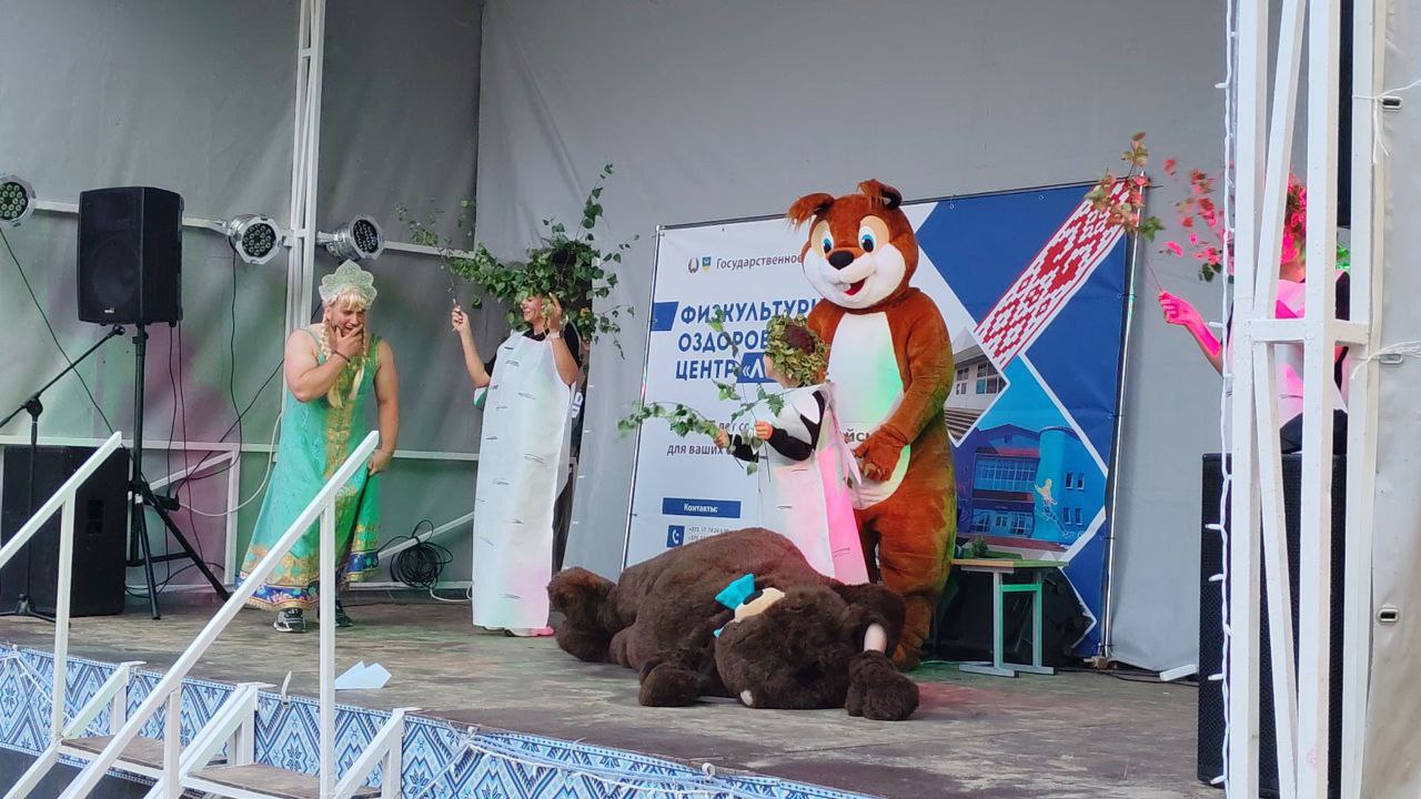 photo 2025 06 24 15 53 51