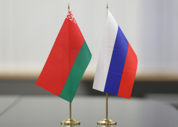 День единения народов Беларуси и России